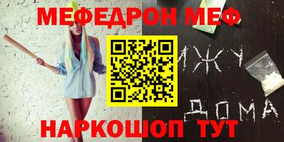 МДПВ Можайск