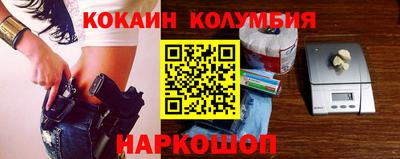 МДПВ Можайск