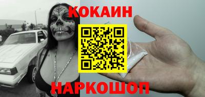 тгк Моздок