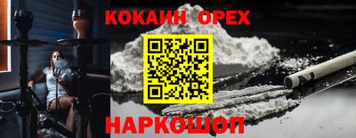 МДПВ Можайск