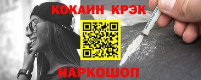 тгк Моздок