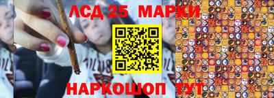 тгк Моздок