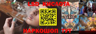 первитин Можга