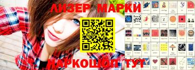 МДПВ Можайск