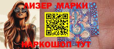 первитин Можга