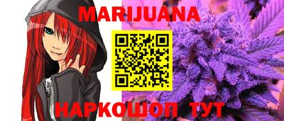 тгк Моздок