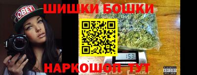 первитин Можга