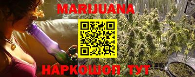 первитин Можга