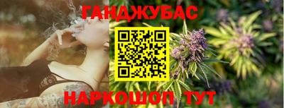 первитин Можга