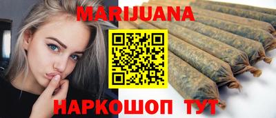 тгк Моздок