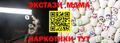 МДПВ Можайск