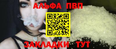 МДПВ Можайск