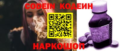 первитин Можга