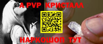 первитин Можга
