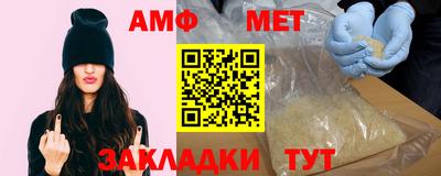 МДПВ Можайск