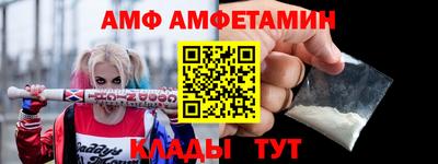 МДПВ Можайск