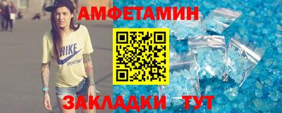 МДПВ Можайск