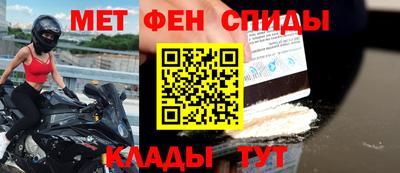 тгк Моздок