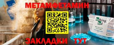 МДПВ Можайск