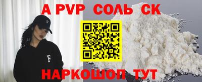 МДПВ Можайск