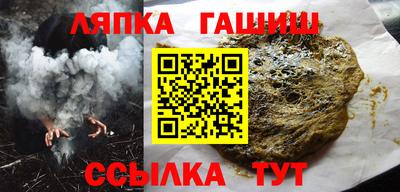 первитин Можга
