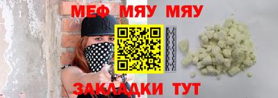 МДПВ Можайск
