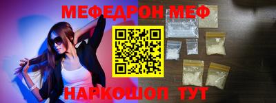 МДПВ Можайск