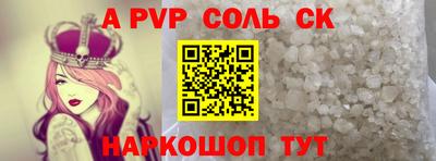 первитин Можга